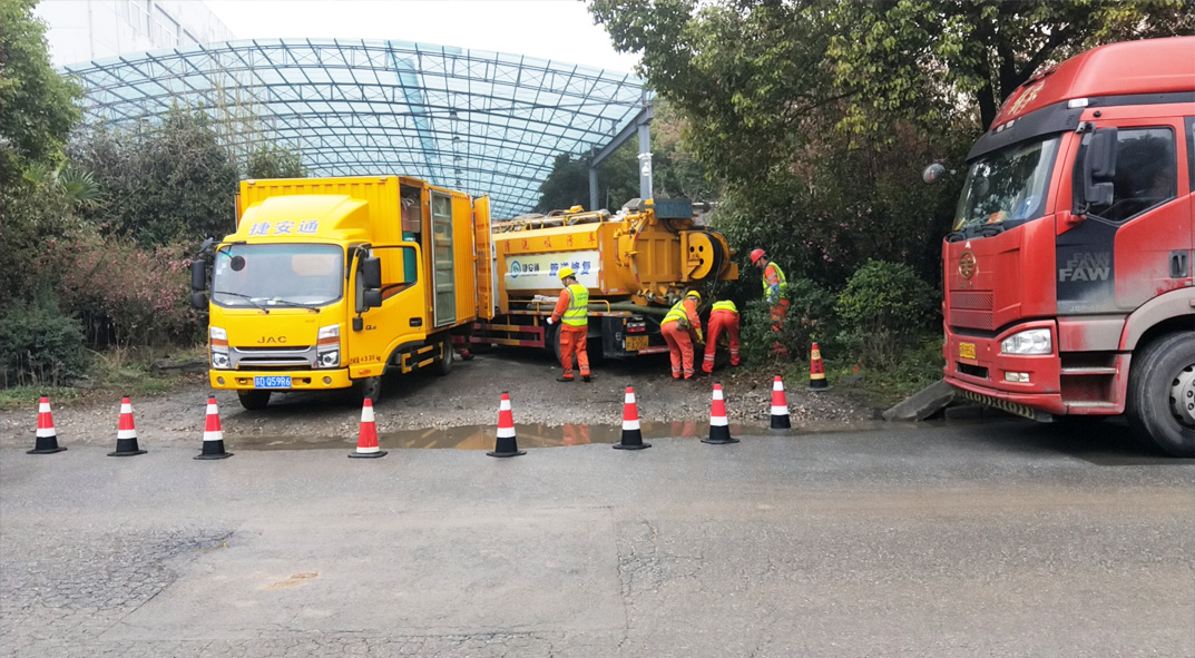 长泰成区雨污水管网“四位一体”检测疏通项目